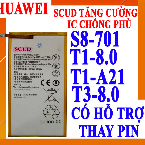 Pin Webphukien cho Huawei S8 701/T1 8.0/T1 A21/T3 8.0 HB3080G1EBW 4800 mAh